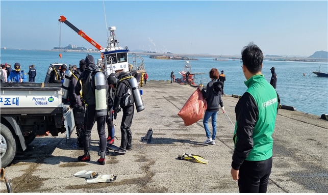 한국해양구조협회와 함께하는 수중정화 활동 003.jpg